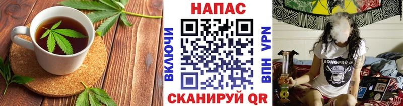 Cannafood конопля  закладки  Симферополь 