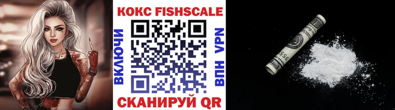 Cocaine Боливия  MEGA tor  Симферополь  закладка 