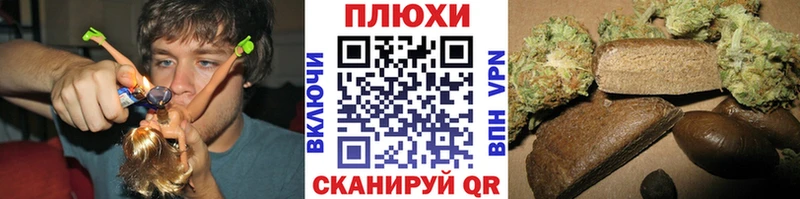 Гашиш хэш  МЕГА ссылки  Симферополь 