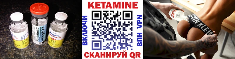 блэк спрут tor  Симферополь  Кетамин ketamine 