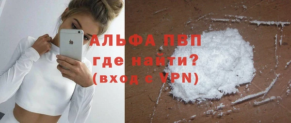 винт Абдулино