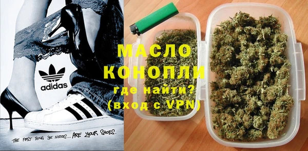 винт Абдулино