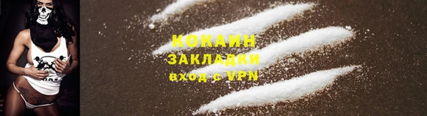 винт Абдулино