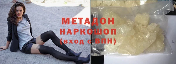 винт Абдулино
