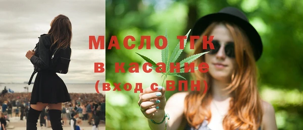 винт Абдулино