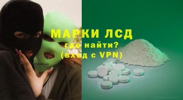 винт Абдулино