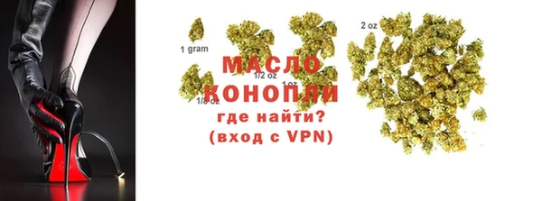 экстази Абинск