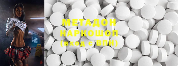 винт Абдулино