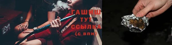 винт Абдулино