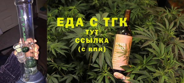 винт Абдулино