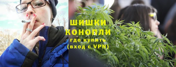 винт Абдулино