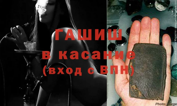 винт Абдулино
