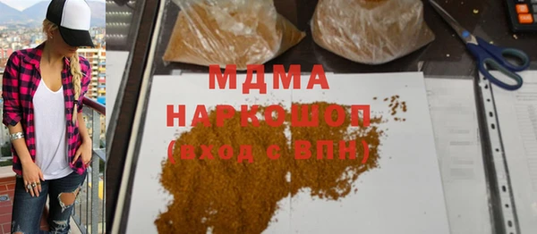 винт Абдулино