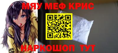 прущие грибы Камышлов