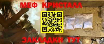 гашиш Канаш
