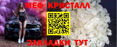гашиш Канаш