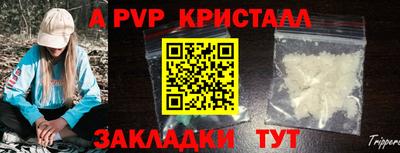 гашиш Канаш