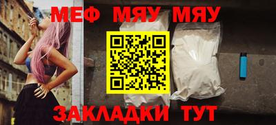 прущие грибы Камышлов