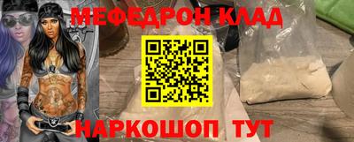 прущие грибы Камышлов