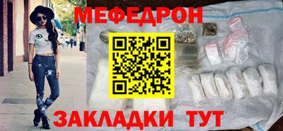 гашиш Канаш