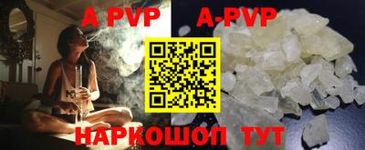 прущие грибы Камышлов