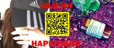 гашиш Канаш
