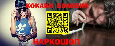 прущие грибы Камышлов