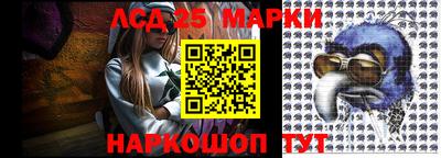 гашиш Канаш