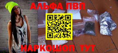 прущие грибы Камышлов