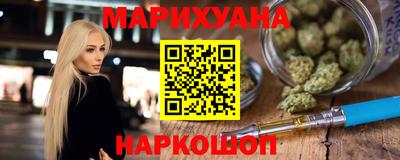 шишки Кандалакша