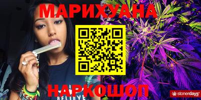 прущие грибы Камышлов