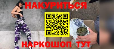 прущие грибы Камышлов