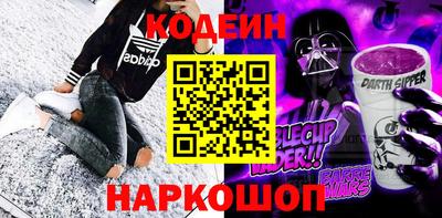 прущие грибы Камышлов