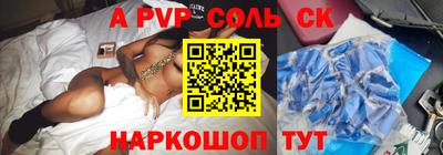 гашиш Канаш