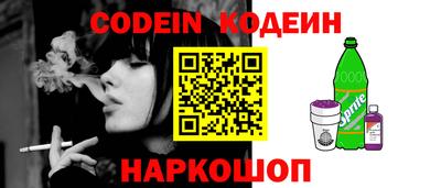 прущие грибы Камышлов
