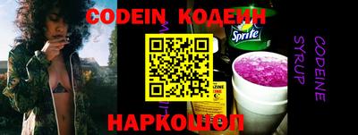 прущие грибы Камышлов