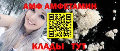 прущие грибы Камышлов