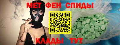 хмурый Гуково