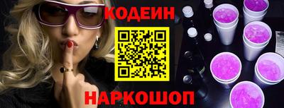 гашиш Канаш