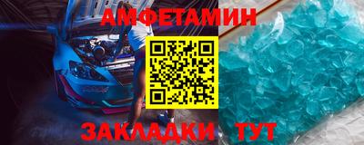 прущие грибы Камышлов