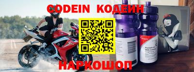 гашиш Канаш