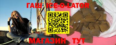 мдпв Гудермес