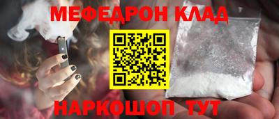 прущие грибы Камышлов