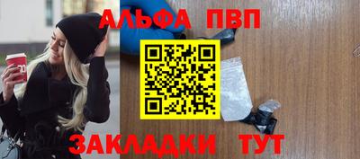гашиш Канаш