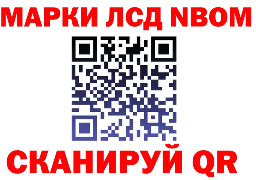 Альфа ПВП СК ТОР дарк нет OMG Симферополь